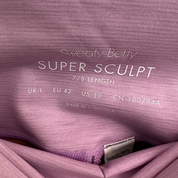 Sweaty Betty Super Sculpt 7/8 Leggings aeon purple size L NWT - Picture 4 of 10